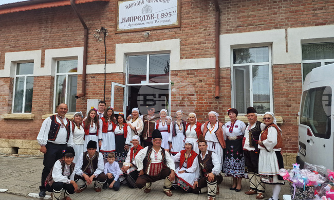  Село Дряновец - читалище - празник