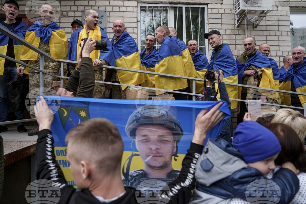 Russia Ukraine War