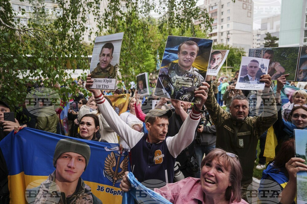Russia Ukraine War