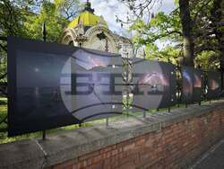 Астро и нощна фотография показва изложбата „20 секунди светлина“, снимка – „Фотофабрика“