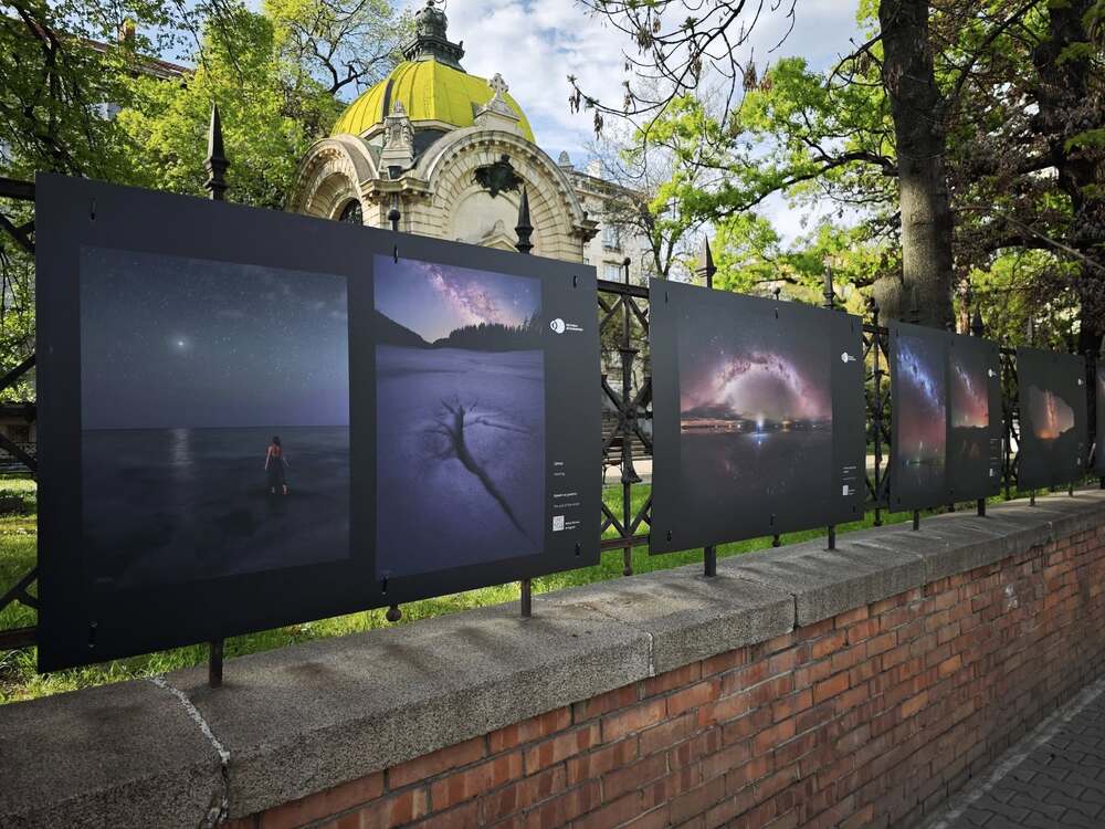 Астро и нощна фотография показва изложбата „20 секунди светлина“