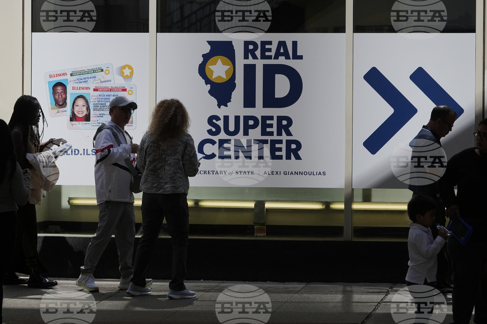 Real ID