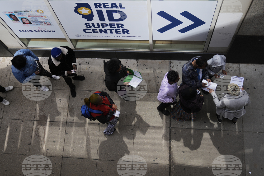 Real ID