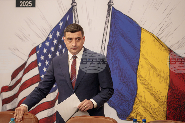 Romania’s AUR Leader Calls for Early Parliamentary Elections, Leveraging EU–US Divisions