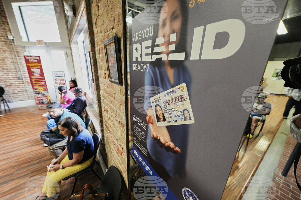Real ID