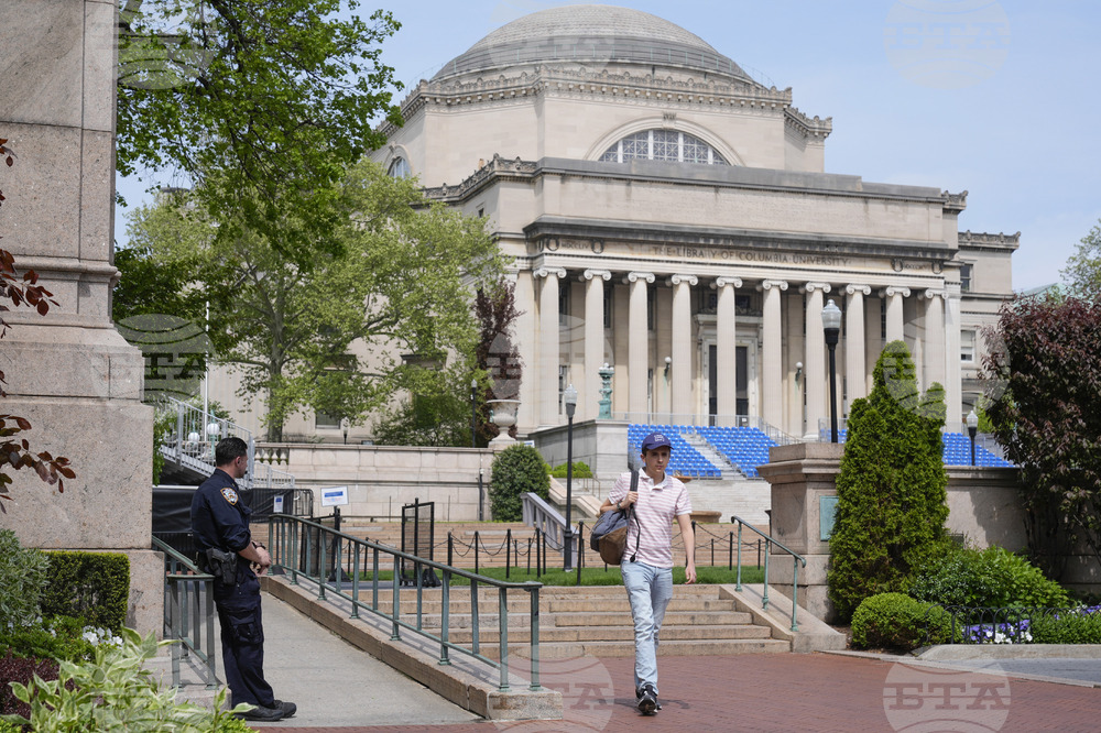 Columbia University