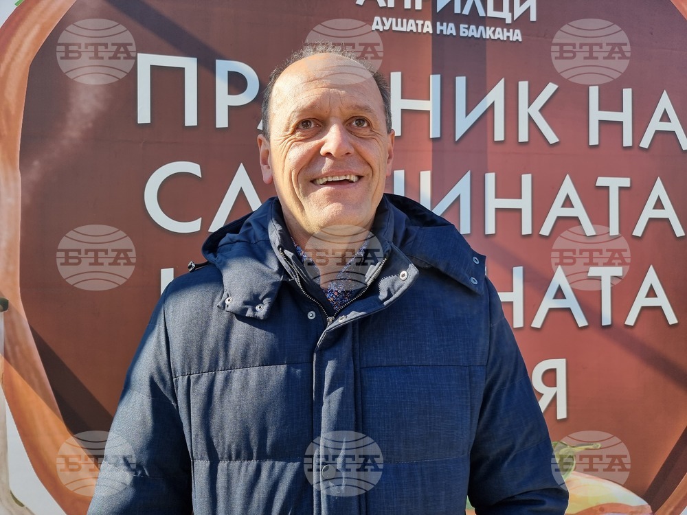 Априлци - Празник на сланината и греяната ракия