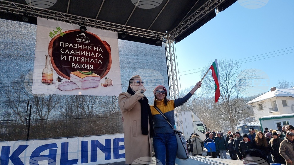 Априлци - Празник на сланината и греяната ракия
