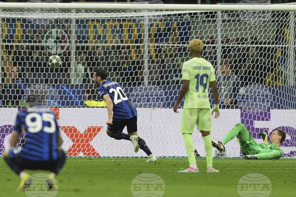 Italy Soccer Champions League