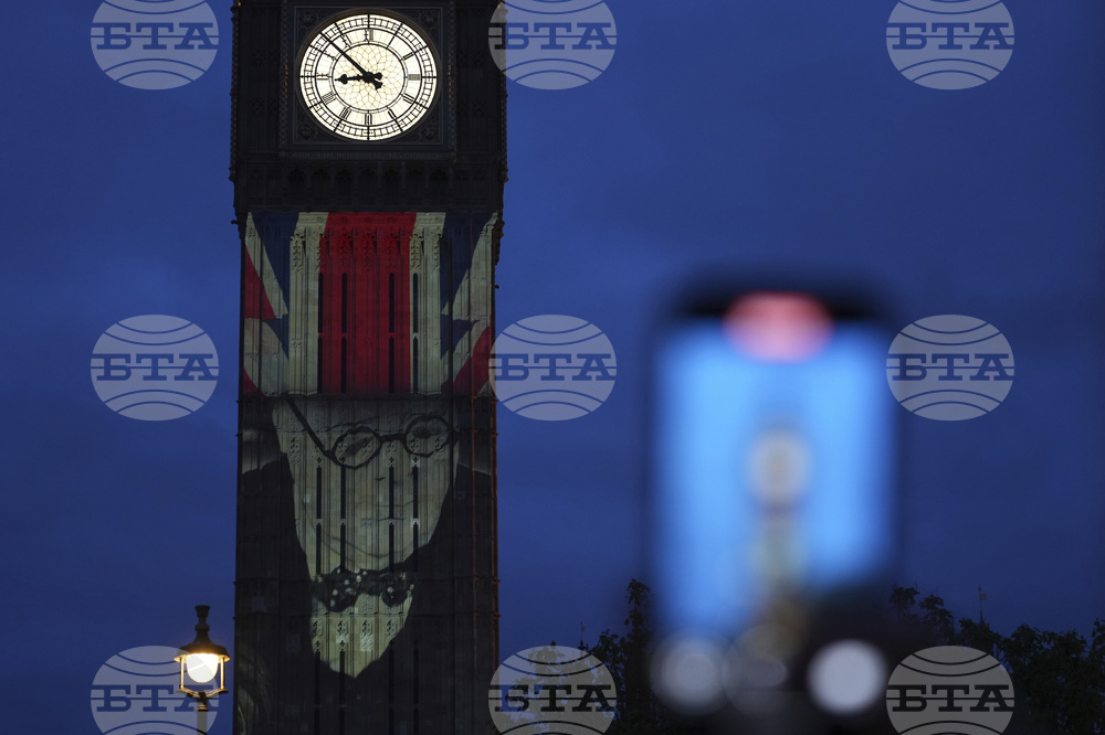 Britain VE Day