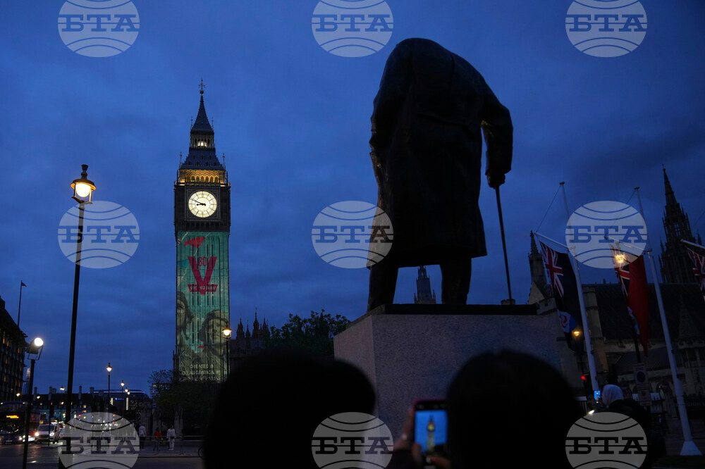 Britain VE Day