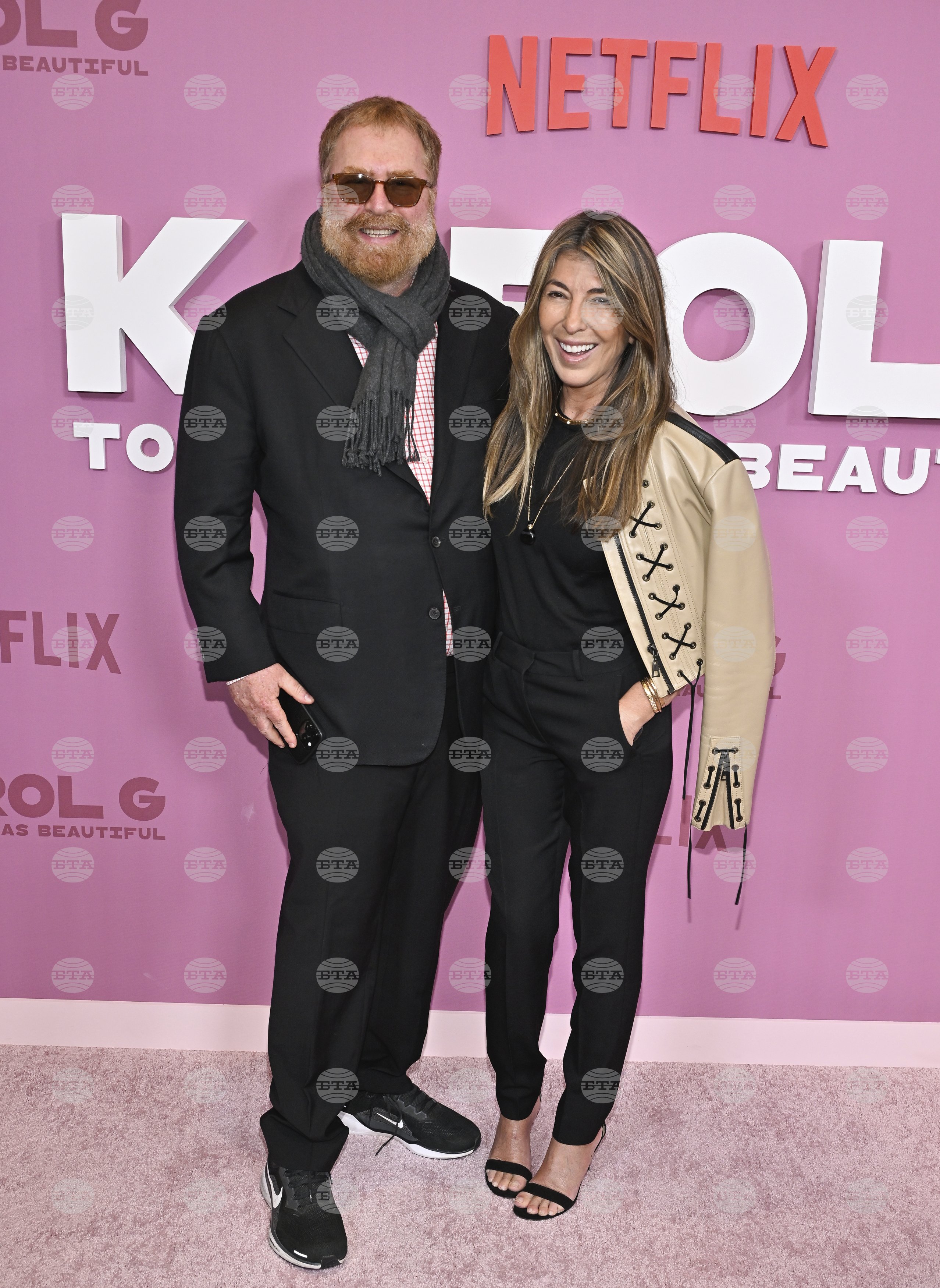 NY Special Screening of "Karol G: Tomorrow was Beautiful"