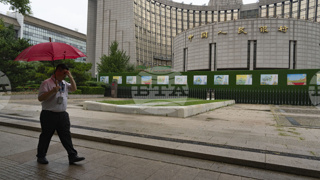 Китай остави референтните лихвени проценти без промяна за седми пореден месец