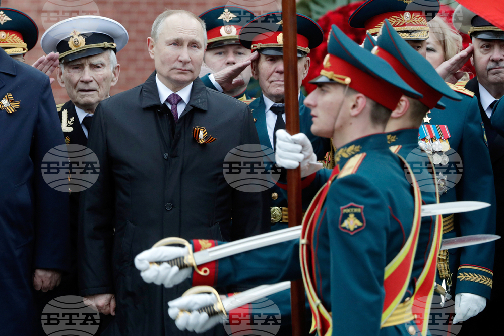 Russia Victory Day Attendees