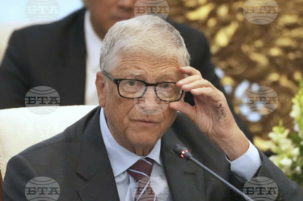 Indonesia Bill Gates