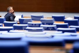 Народно събрание - заседание