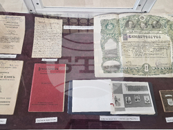 Исперих - музей - изложба