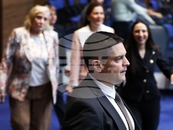 Народно събрание - заседание