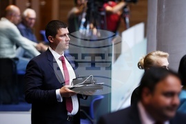 Народно събрание - заседание