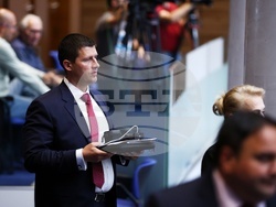 Народно събрание - заседание