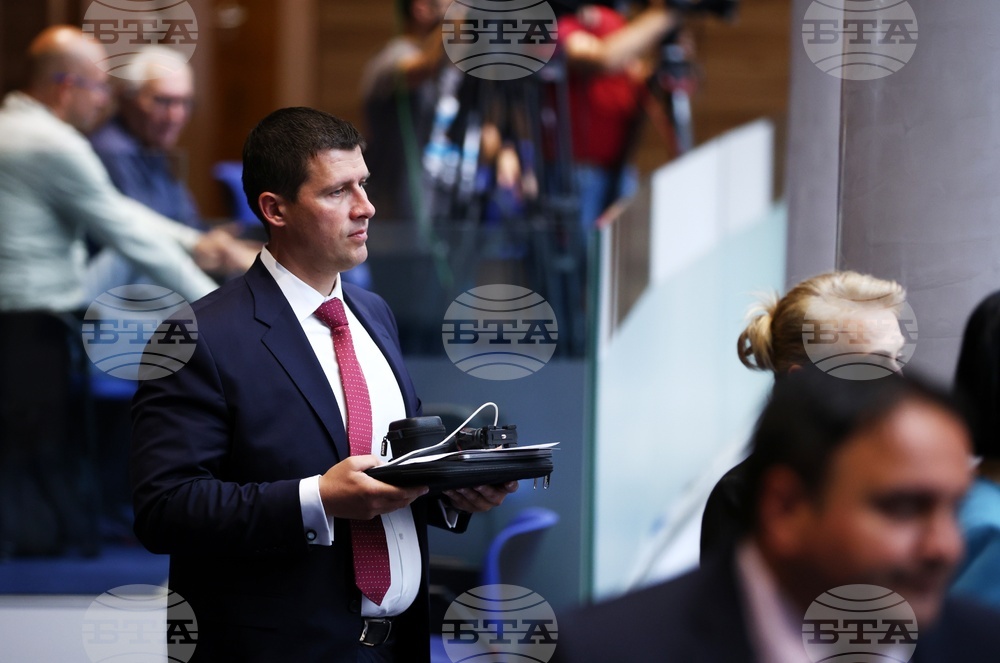 Народно събрание - заседание