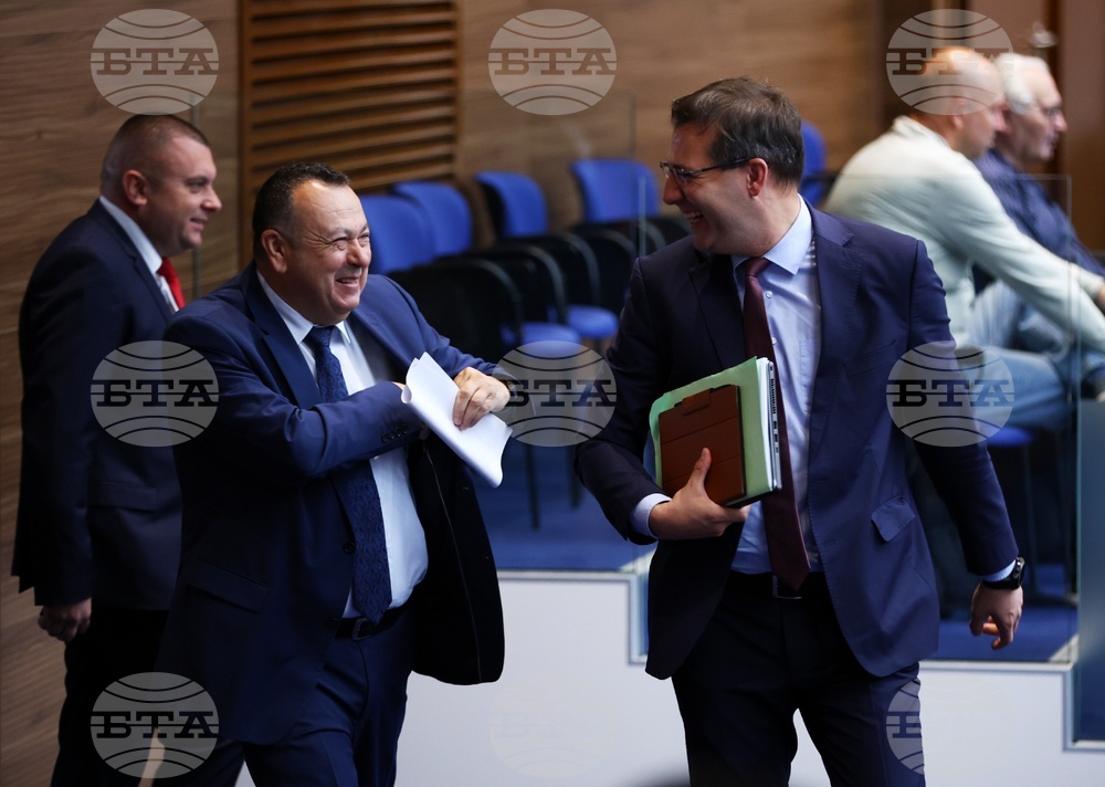 Народно събрание - заседание