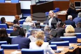 Народно събрание - заседание