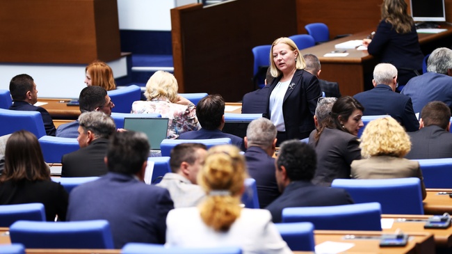 Bulgarian Parliament Moves to Close Loophole Allowing Private Hospitals to Bypass Medicine Procurement Rules
