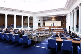 Народно събрание - заседание