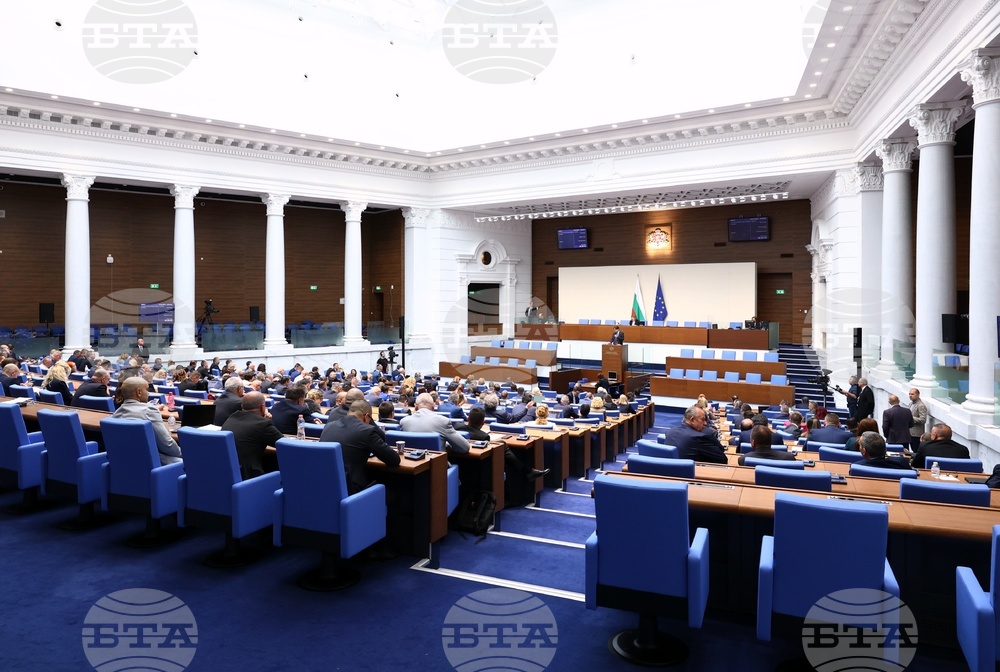 Parliament to Consider Requests of Acting Prosecutor General to Lift Immunity of Six MPs