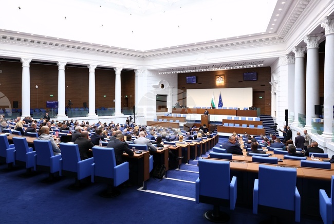 Parliament to Consider Requests of Acting Prosecutor General to Lift Immunity of Six MPs