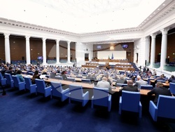 Народно събрание - заседание