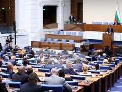 Народно събрание - заседание