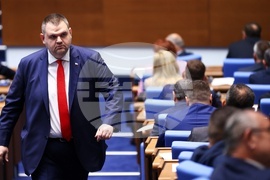 Народно събрание - заседание