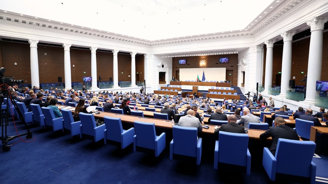 Parliament Rejects at First Reading Amendments to Political and Civil Rehabilitation of Persecuted Persons Act