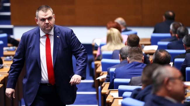 MRF-New Beginning Leader Peevski Says They'll Support Lifting of MPs' Immunities 
