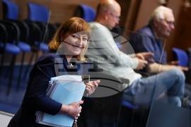 Народно събрание - заседание