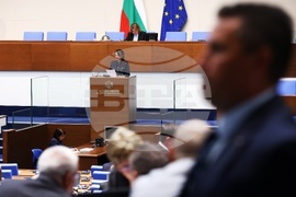 Народно събрание - заседание