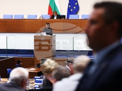 Народно събрание - заседание