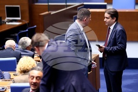 Народно събрание - заседание