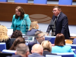 Народно събрание - заседание