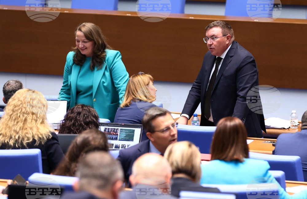 Народно събрание - заседание