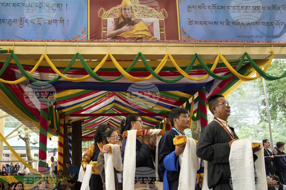 India Dalai Lama