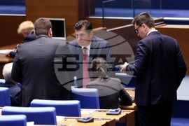 Народно събрание - заседание