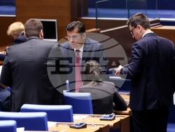 Народно събрание - заседание