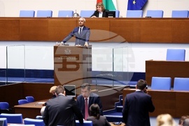 Народно събрание - заседание