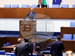 Народно събрание - заседание