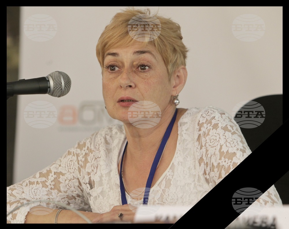 Почина главният редактор на списание „Роден глас“ Камелия Илиева