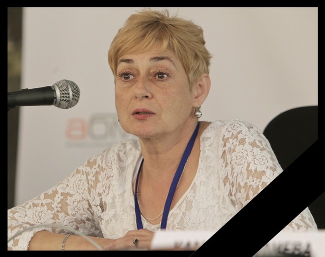 Почина главният редактор на списание „Роден глас“ Камелия Илиева 