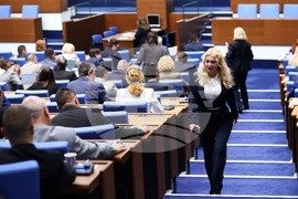 Народно събрание - заседание